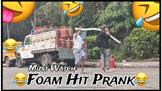 FOAM HITTING PRANK😂😂Funny Reactions MizzzVlogs trendingshorts prank cristianoronaldo viratkohli [upl. by Orecic]