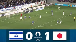 Israël contre Japon 01  Tournoi Olympique de Football Masculin Paris 2024  Résumé de Match [upl. by Ellatnahc967]