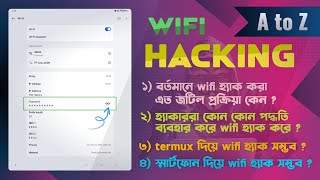 🔥 Wifi Hacking  A to Z তথ্য  হ্যাকার কিভাবে wifi হ্যাক করে  কিভাবে সুরক্ষিত রাখবেন [upl. by Asalocin]