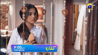 Kaffara Episode 22 Promo  Tomorrow at 900 PM only on Har Pal Geo [upl. by Natsirhc47]