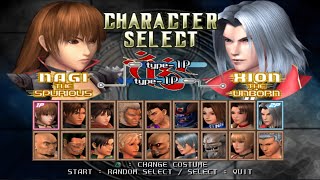 Bloody Roar 4 Opening and All Characters PS2 [upl. by Nohsreg]