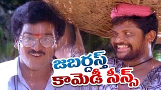 Non Stop Comedy RajendraPrasad Jabardasth Telugu Comedy Back 2 Back Comedy Scenes Vol 2 Comedy 2016 [upl. by Ialohcin57]