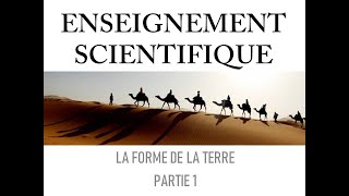 RAYONNEMENT SOLAIRE  1ère Enseignement Scientifique [upl. by Halas]