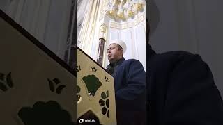 02112024 SABAH NAMAZI ÖNCESİ KURAN VE MEAL OSMAN SAĞNAK CAMİİ İMAM HATİP MUSTAFA DÜZGİT [upl. by Llenel318]