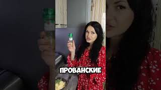 Вкуснейшие КОНВЕРТИКИ ИЗ ЛАВАША на завтрак для всей семьи ❤️ Вкусно просто быстро 😋🍅🌮🥙🧀🫓 [upl. by Haggi]