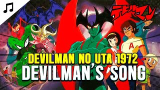 Devilman No Uta 1972 OST  Devilmans Song devilman ost [upl. by Anora]