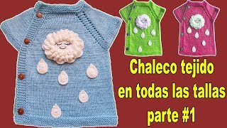 Chaleco tejido en dos agujas o palitos paso a paso para unisex  parte 1 [upl. by Wieren]