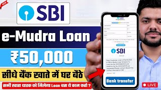 sbi e mudra loan online apply  sbi mudra loan 50000 online apply  mudra loan online apply  loan [upl. by Kliman]