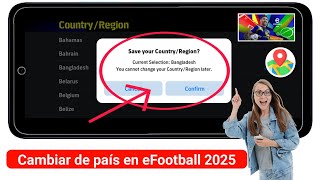 Cómo cambiar de país o región en eFootball 2025 Mobile [upl. by Eluj]