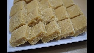 अदरक की बर्फी  Ginger Barfi Recipe  Alle Pak  Aale pakGinger WadiAdrak Ki Barfi Recipe In Hindi [upl. by Eggleston]