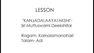 LESSON KANJADALAYATAKSHI Kamalamanohari [upl. by Monia71]