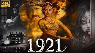 1921 Full Movie in Hindi  Zareen Khan  Vikram Bhatt  Karan Kundra  Toby Hinson  Review amp Facts [upl. by Vikki607]