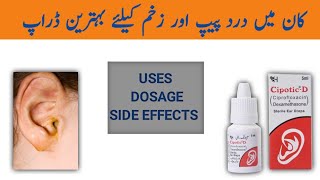 Cipotic D ear drops uses in urdu  hindi [upl. by Mariska]