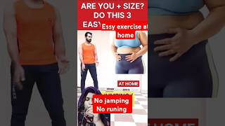 Essy exercise at home।bet loss workoutexercise workout shorts youtubeshorts trending viralshor [upl. by Ynohtnad]