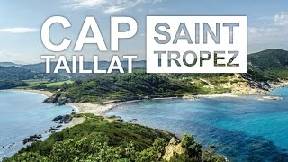 CAP TAILLAT UN TRÉSOR DU VAR PROCHE DE SAINTTROPEZ  VLOG 03 [upl. by Arissa701]