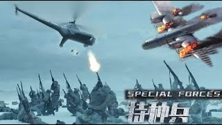 飛機掃射冰面尸體，突然狙擊手轉身一槍射爆飛機 [upl. by Bonis]