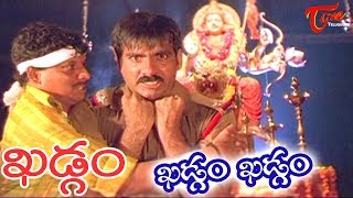 Khadgam Telugu Movie  Khadgam Khadgam Video Song  Ravi Teja  Uttej  Khadgam [upl. by Ania666]