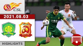 All Highlights  Beijing Guoan vs Wuhan  北京国安 vs 武汉  20210803 [upl. by Nosyt]