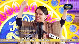 Jaya Kishori ji Bhajan होली स्पेशल भजन  जया किशोरी2020 फागुन ओर होली की मस्तीHappy Holi 2020 [upl. by Yraeht]