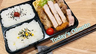 【フードマン弁当】味付けはシンプル☆塩こしょうだけ♪ポークステーキ｜具なしバター醤油パスタ [upl. by Ameg]