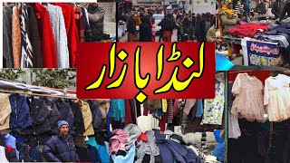 landa bazar  Landa Bazar Jhelum  Sasta Landa Bazar  Sasty Kapry  MakVloger [upl. by Acisset]