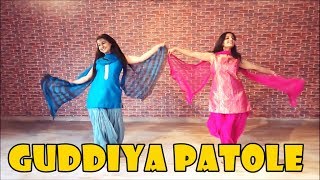 Guddiyan patole Punjabi wedding Choreography । Punjabi dance steps । Gurnam Bhular [upl. by Lyrred]