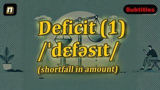 n Deficit meaning shortfall in amount with 5 examples [upl. by Cyn]