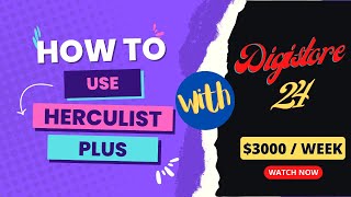 Herculist PLUS How To Use Herculist PLUS With Digistore24 [upl. by Shep418]