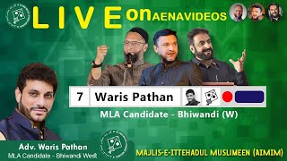 LIVE Akbaruddin Owaisi Grand Public Meeting BHIWANDI WEST MLA Candidate WARIS PATHAN AENA VIDEOS [upl. by Ainoet]