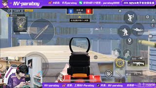 NV Paraboy VS WBG Beizhai 1 v 1 TDM [upl. by Arlyne]