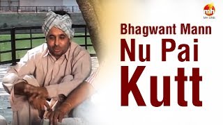 Bhagwant Mann Nu Pai Kutt  Jugnu Haazir Hai [upl. by Bannon]