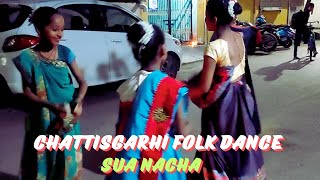 Suaa Nach ll Chhattisgarh folk Dance ll Raipur ll Fastival Dance Chattisgarh [upl. by Aicnelav]