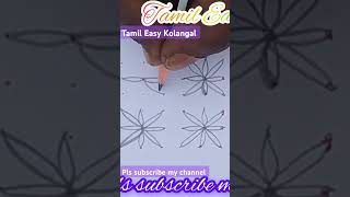 Daily kolamTamil Easy Kolangal pls subscribe like comments share [upl. by Otreblide]