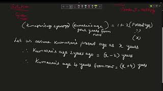 Solving problems involving quadratic equations  word problems  Class 10 Algebra Example 336 [upl. by Ursal869]