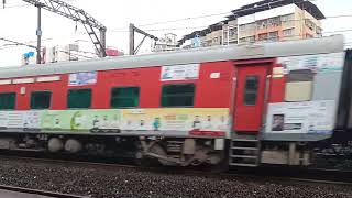 11301 Down Mumbai CSMT  Bangalore Udyan Express Passing Kopar [upl. by Esilegna499]