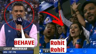 Sanjay Manjrekar asks Crowd to Behave when Wankhede booed Hardik Pandya with Rohit Rohit chants [upl. by Lindsley]