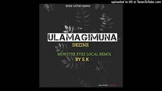 UlamagimunaMonster Eye Remix2022 [upl. by Hsima339]