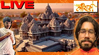 🛑LIVE NOW VALO FORTNITE DONE WITH STREAM JAI SHREE RAM road to 800sub souravgameon [upl. by Akeber]