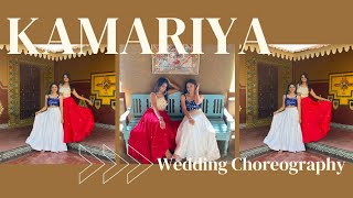 Kamariya  Wedding Choreography  Jeel Patel  Krisha Sudani [upl. by Manno]