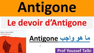 Antigone de Jean Anouilh le devoir dAntigone [upl. by Salhcin]