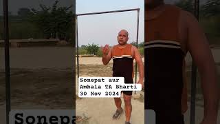 🏃‍➡️🏃🏼‍♂️‍➡️🏃‍➡️🏃🏻‍♂️TA Bharti Sonepat Ambala desiworkwout desifitness fitnessmotivation [upl. by Entruoc]