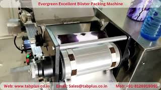 Blister Packing Machine For Tablet  Capsule Packing [upl. by Gildus]