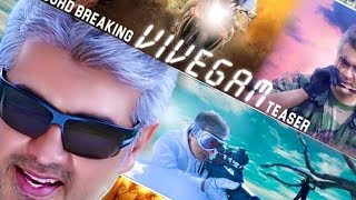 Vivegam song Teaser Official Releasing Today  Ajith  Siva  Aniruth [upl. by Broeker60]