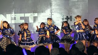 筑波大学 Bombs ぼむず 学祭公演 Vol4 センター動画 第50回 筑波大学学園祭 雙峰祭1日目 20241103 [upl. by Martres]