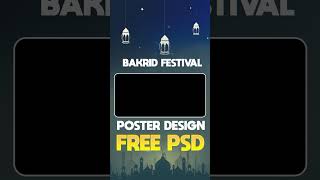 BAKRID PHOTO EDITING BANNER editingworld BAKRID photoshop banner editing viral shorts [upl. by Nahpets268]