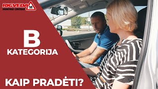 Kaip pradėti važiuoti automobiliu  Vairavimo mokykla Rigveda [upl. by Eisyak441]