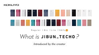 【Introduced by the creator】What is JIBUNTECHO【Diary  Lifelog】 [upl. by Nolrev]