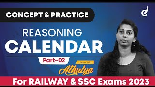 CALENDAR  PART2 RAILWAY amp SSC  Reasoning  Session By Athulya  Veranda Race [upl. by Rayford]