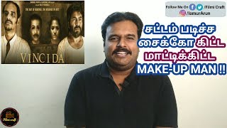 Vinci Da 2019 Bengali Psychological Mystery Thriller Movie Review in Tamil by Filmi craft [upl. by Ayel]