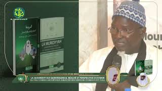 Présentation du livre «LA MURIDIYYA» en wolof par S Mbacké Abdou Rahmane [upl. by Xxam]